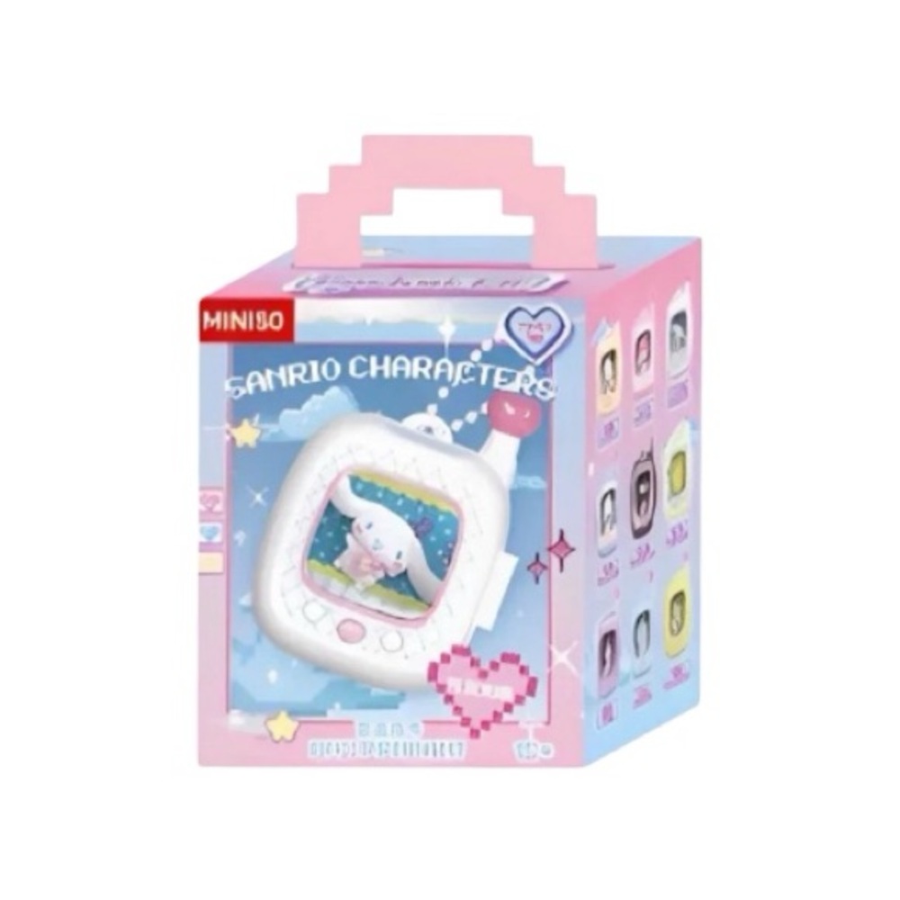 MINISO Sanrio Characters Pink Digital Pet Toy